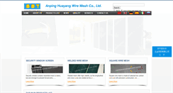 Desktop Screenshot of china-wire-mesh.net