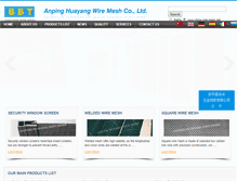 Tablet Screenshot of china-wire-mesh.net